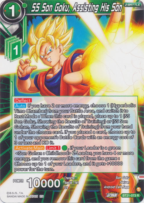 SS Son Goku, Assisting His Son - BT21-073