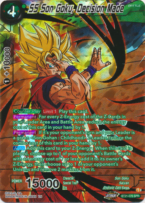 SS Son Goku, Decision Made (SPR) - BT21-076