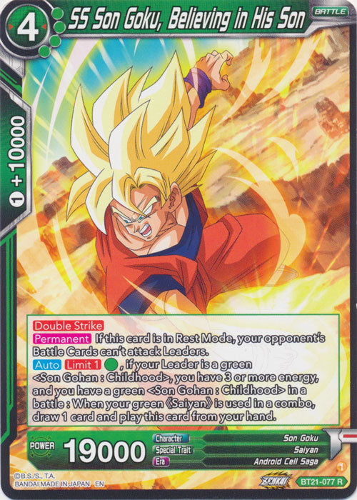 SS Son Goku, Believing in His Son - BT21-077