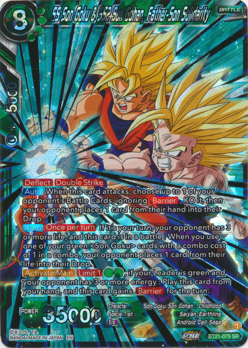 SS Son Goku & SS2 Son Gohan, Father-Son Solidarity - BT21-079