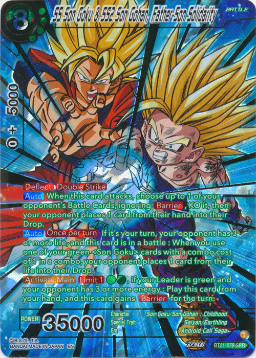SS Son Goku & SS2 Son Gohan, Father-Son Solidarity (SPR) - BT21-079