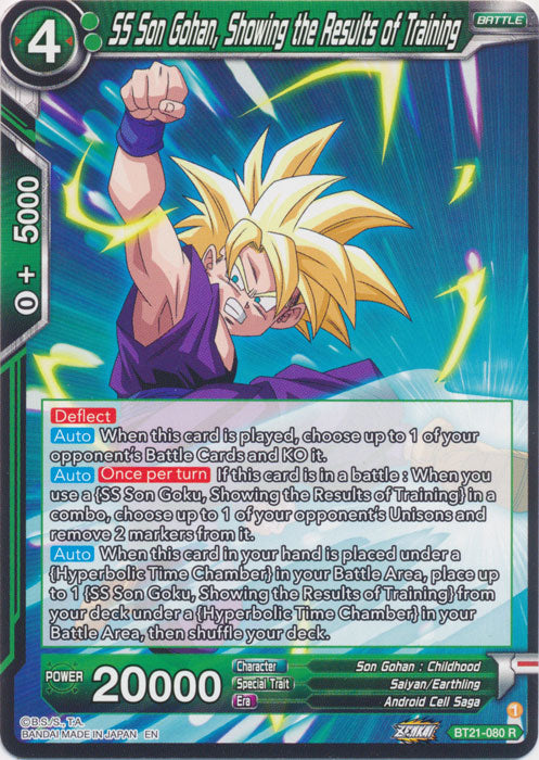 SS Son Gohan, Showing the Results of Training - BT21-080