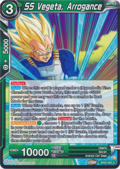 SS Vegeta, Arrogance - BT21-081