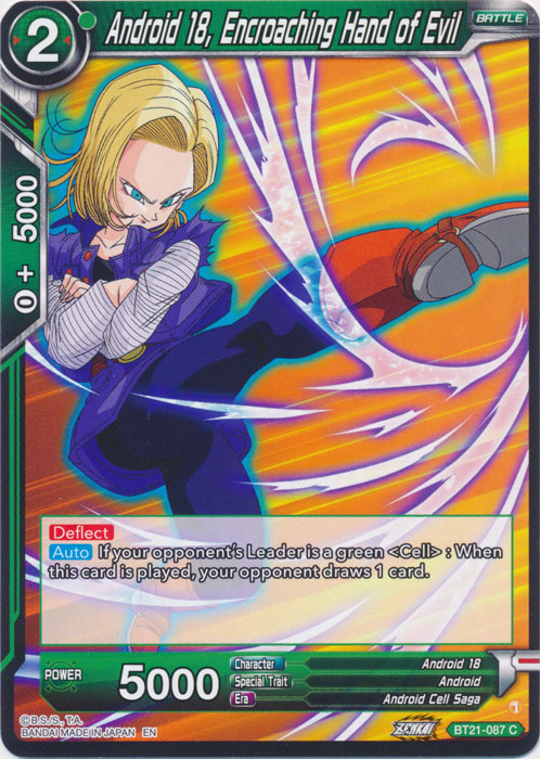 Android 18, Encroaching Hand of Evil - BT21-087