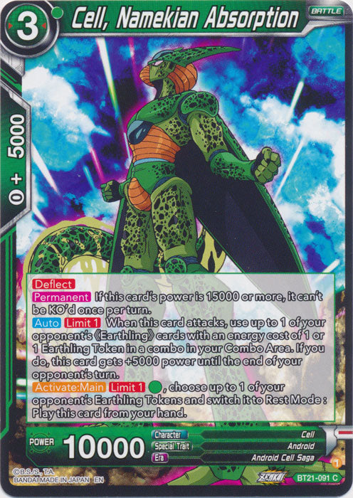 Cell, Namekian Absorption - BT21-091