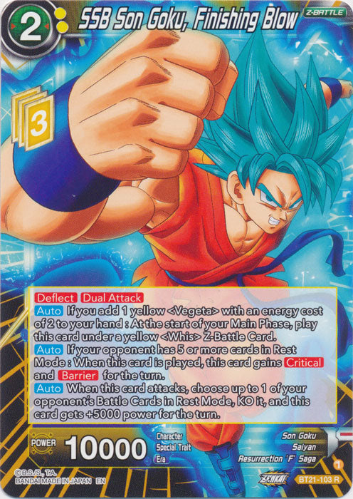 SSB Son Goku, Finishing Blow - BT21-103