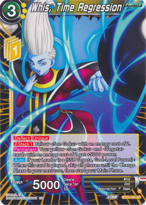 Whis, Time Regression - BT21-104