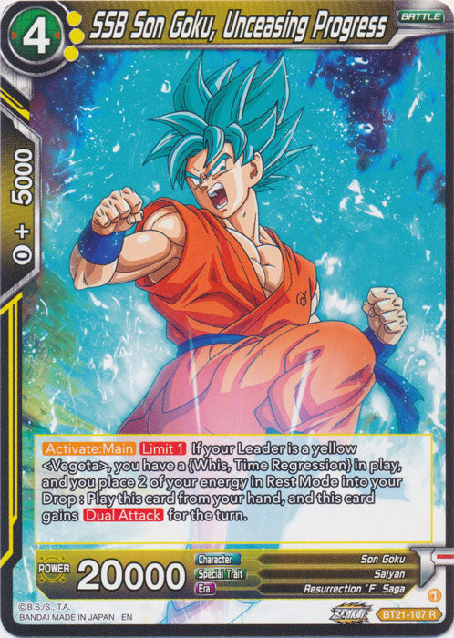 SSB Son Goku, Unceasing Progress - BT21-107