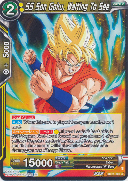 SS Son Goku, Waiting To See - BT21-108