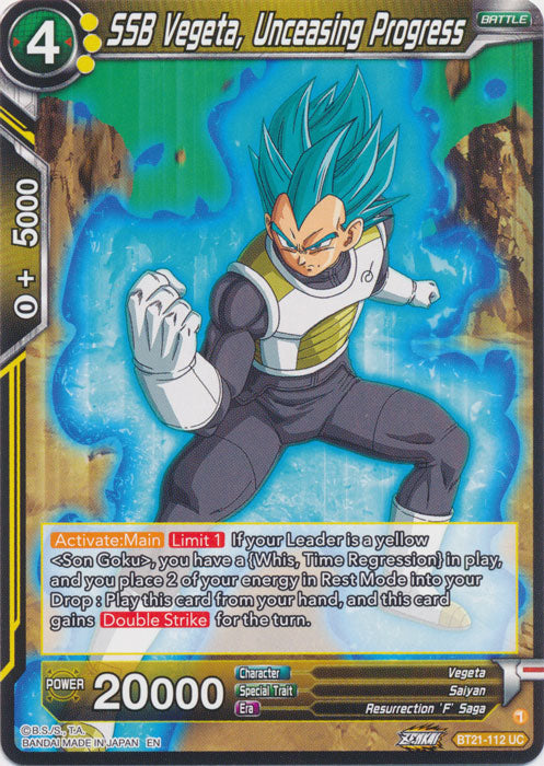 SSB Vegeta, Unceasing Progress - BT21-112