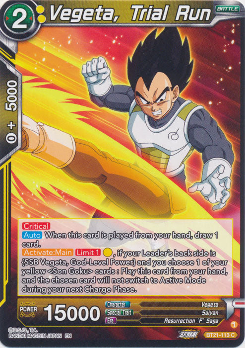 Vegeta, Trial Run - BT21-113