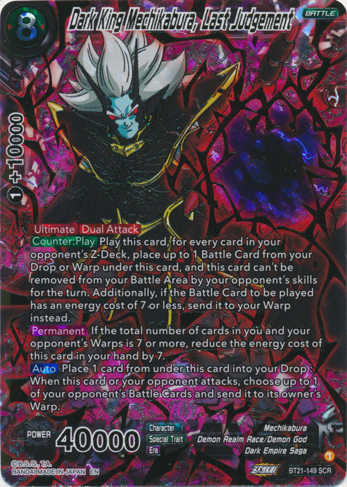 Dark King Mechikabura, Last Judgement - BT21-149