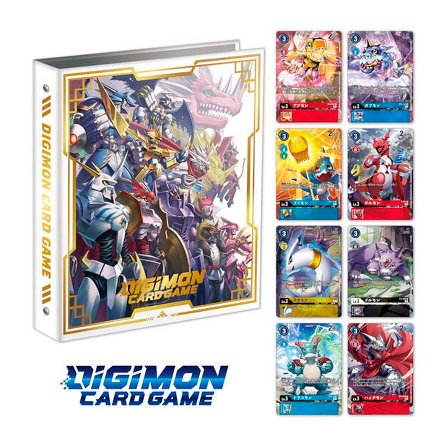 Digimon CG: 9 Pocket Royal Knights Binder Set