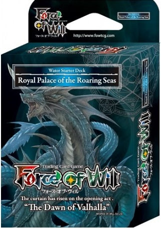 Force of Will - Starter Deck : Royal Palace of the Roaring Seas