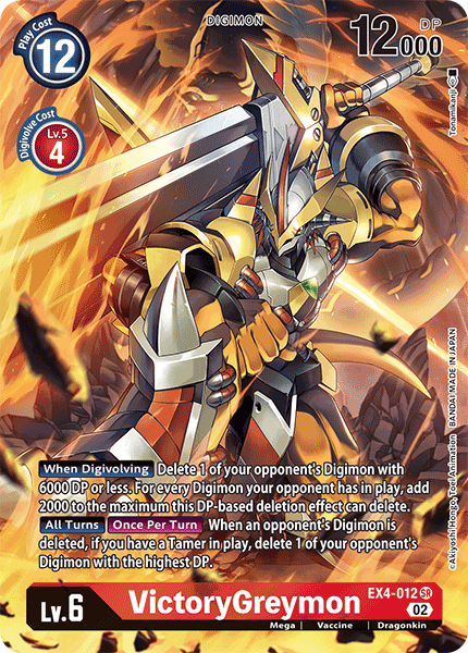 VictoryGreymon - EX4-012