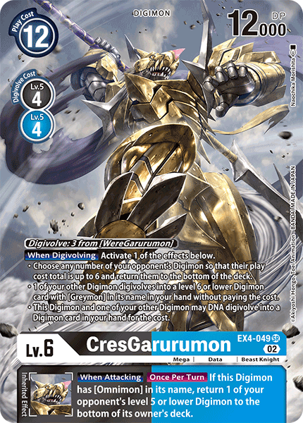 CresGarurumon - EX4-049