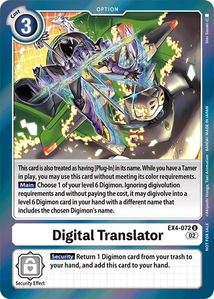 Digital Translator - EX4-072