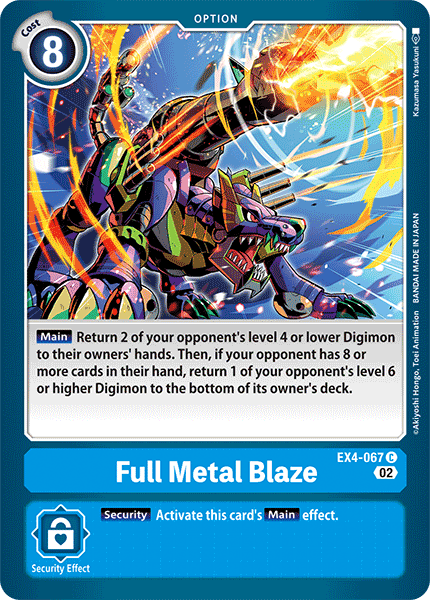 Full Metal Blaze - EX4-067