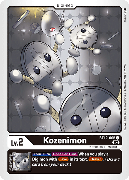 Kozenimon - BT12-005