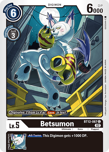 Betsumon - BT12-067