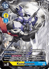 Kuzuhamon - EX4-030