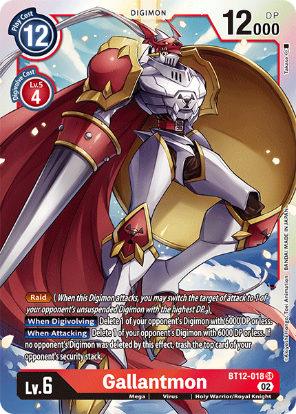 Gallantmon - BT12-018