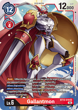 Gallantmon - BT12-018