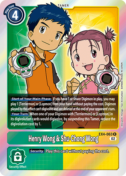 Henry Wong & Shu-Chong Wong - EX4-063