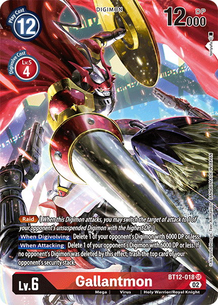 Gallantmon - BT12-018