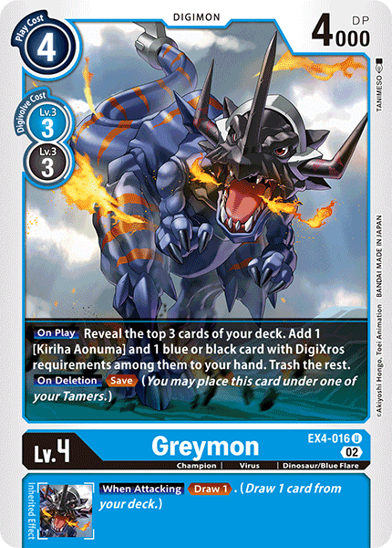 Greymon - EX4-016