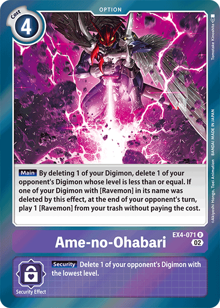 Ame-no-Ohabari - EX4-071