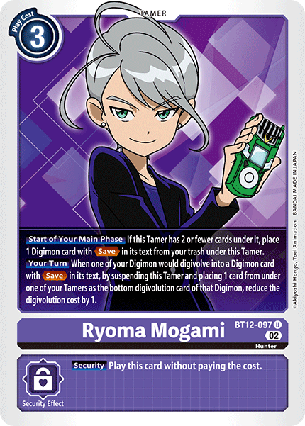 Ryoma Mogami - BT12-097
