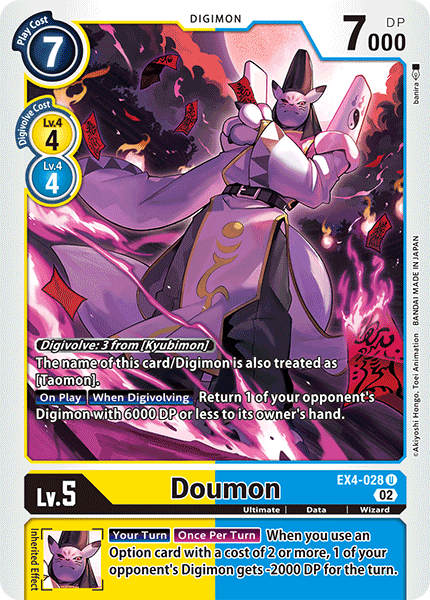 Doumon - EX4-028