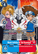 Matt Ishida & Tai Kamiya - EX4-061