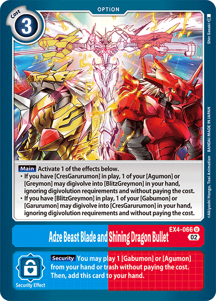 Adze Beast Blade and Shining Dragon Bullet - EX4-066