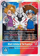 Matt Ishida & Tai Kamiya - EX4-061