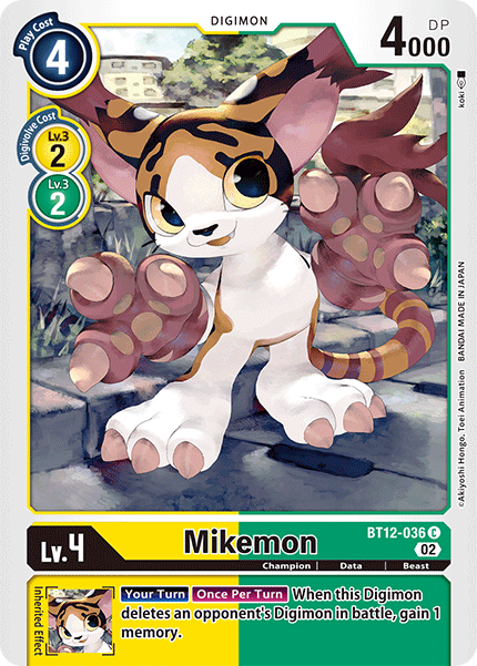 Mikemon - BT12-036