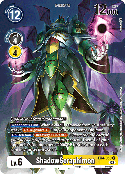 ShadowSeraphimon - EX4-050