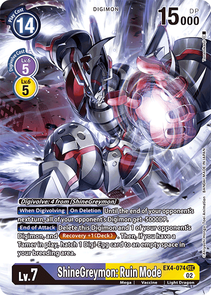 ShineGreymon: Ruin Mode - EX4-074