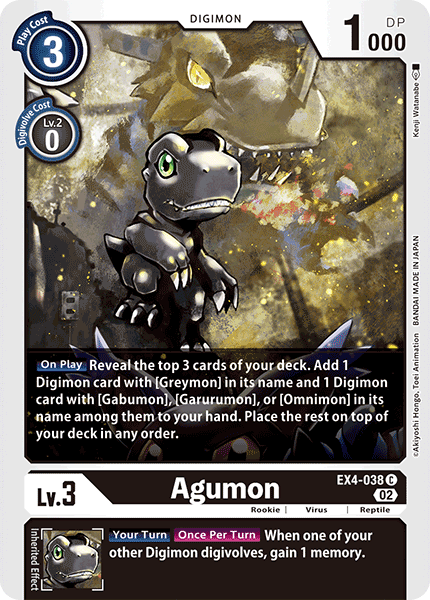 Agumon - EX4-038