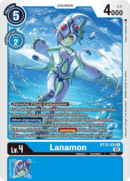 Lanamon - BT12-024