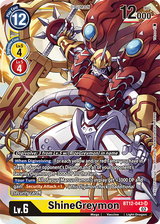 ShineGreymon - BT12-043