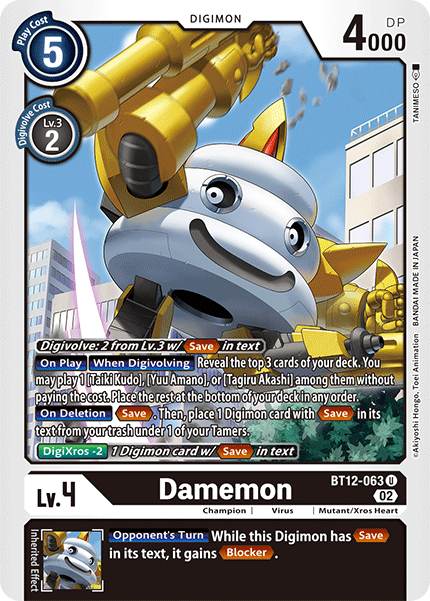 Damemon - BT12-063