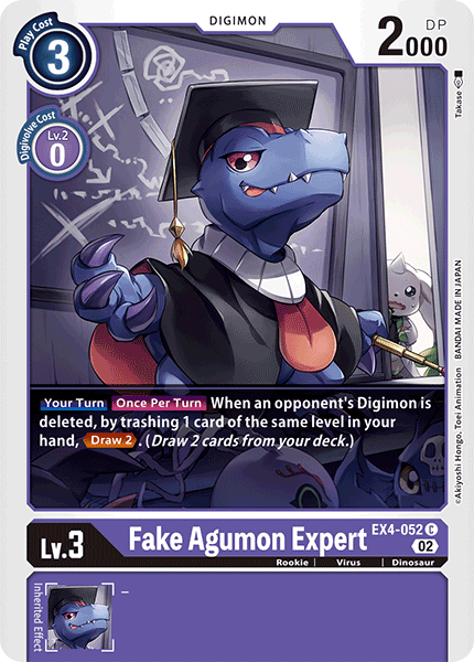 Fake Agumon Expert - EX4-052