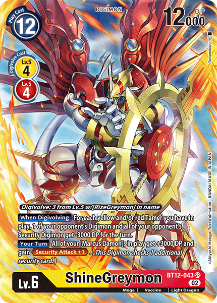 ShineGreymon - BT12-043