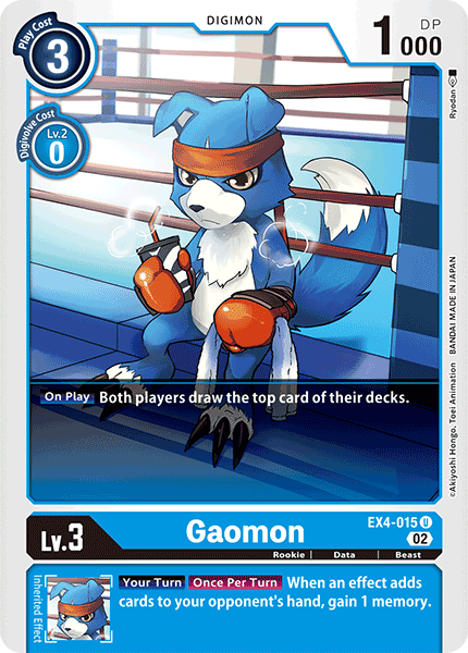 Gaomon - EX4-015