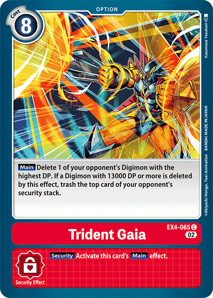 Trident Gaia - EX4-065