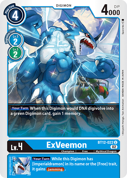 ExVeemon - BT12-022