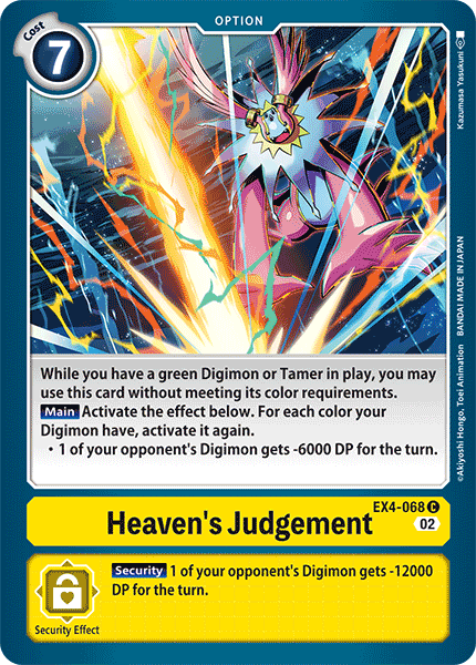 Heaven's Judgement - EX4-068