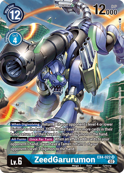 ZeedGarurumon - EX4-022